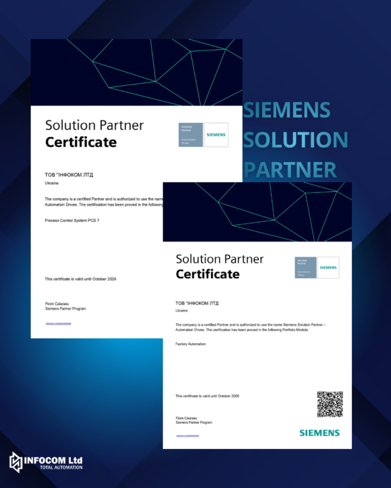 INFOCOM Ltd opäť potvrdila status Siemens Solution Partner v oblastiach PCS 7 a Automation